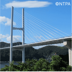 Megami-Ohashi Bridge