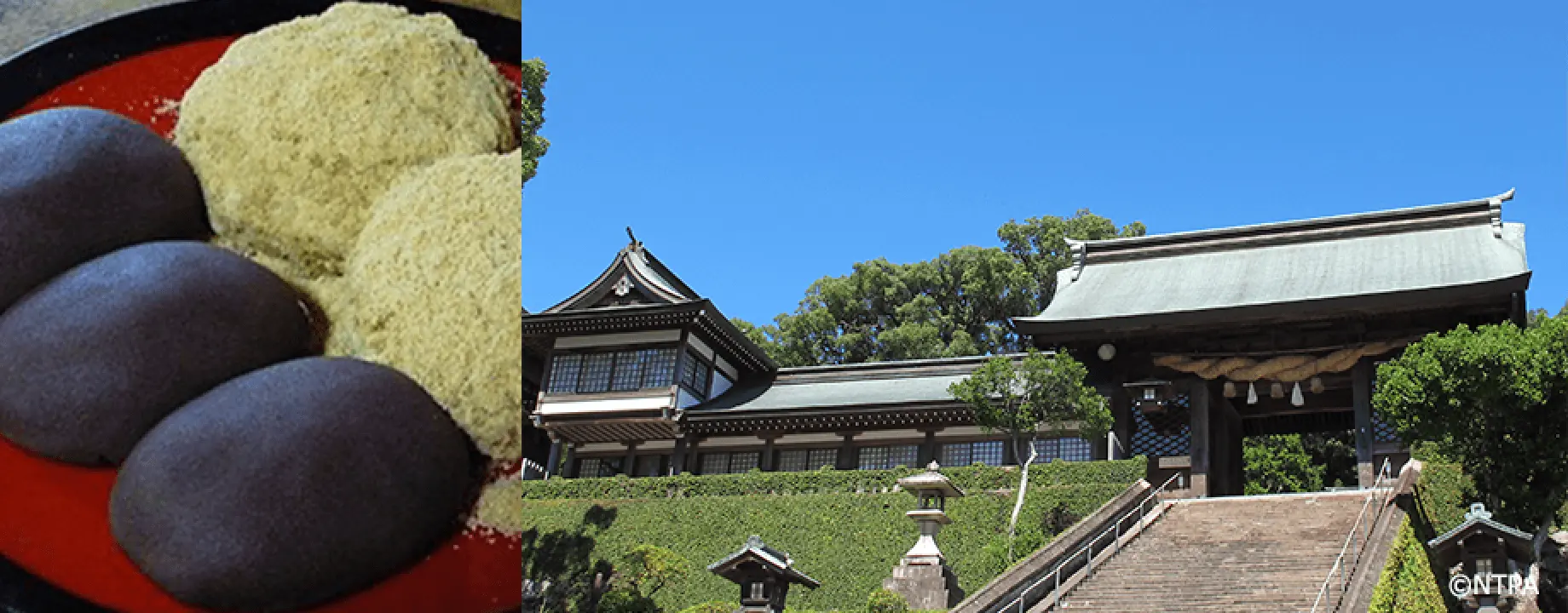 suwa shrine