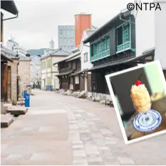Milkshake in Dejima