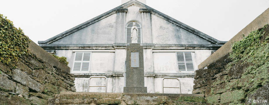 shitsu Church