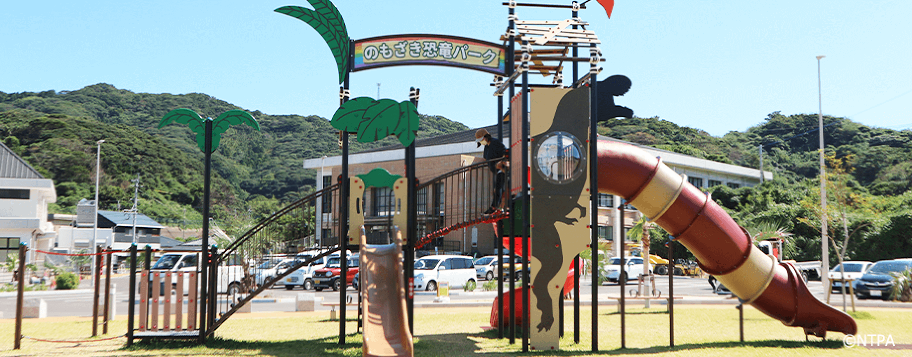 Dinasour Museum park