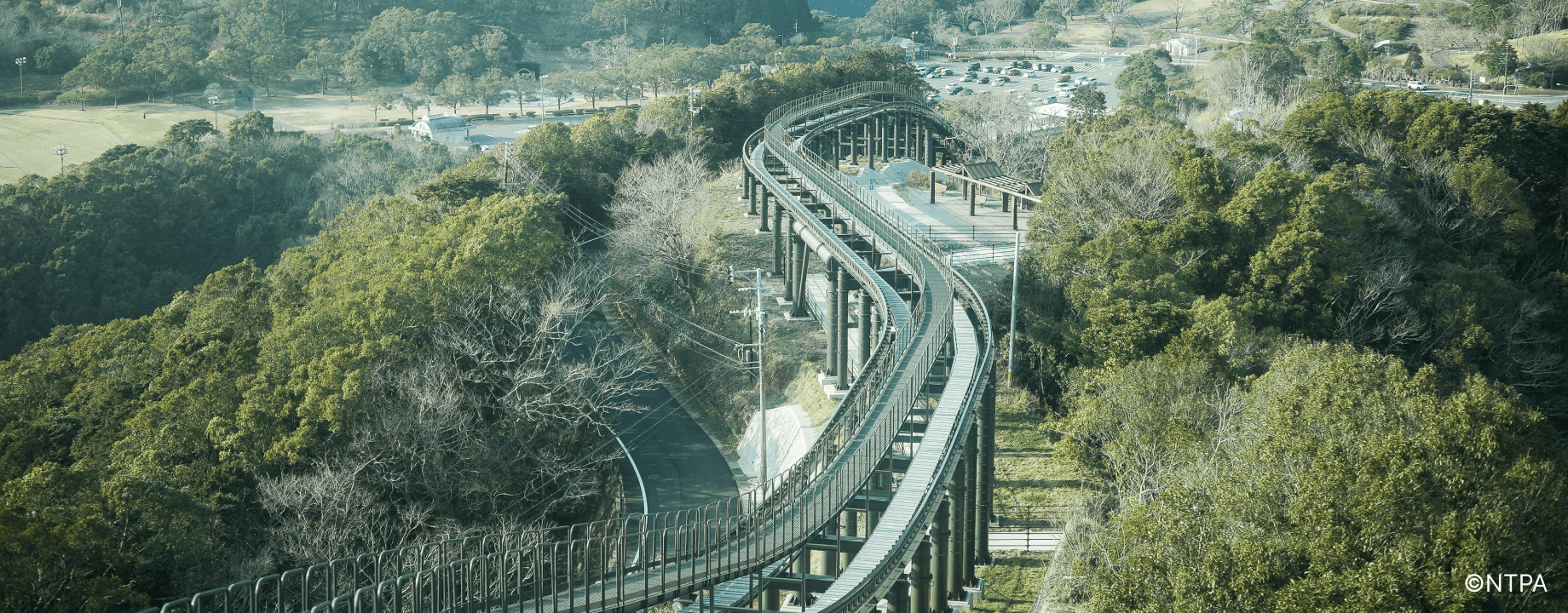 Mt.Inasa Slope Car